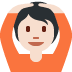 :person_gesturing_ok:t2: :person_gesturing_ok:t2: