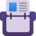 :card_index: