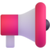 :loudspeaker: :loudspeaker: