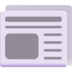 :newspaper: :newspaper: