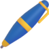 pen