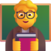 :teacher:
