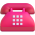 :telephone: