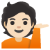 :person_tipping_hand:t2: