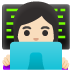 :woman_technologist:t2: