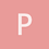 paradism