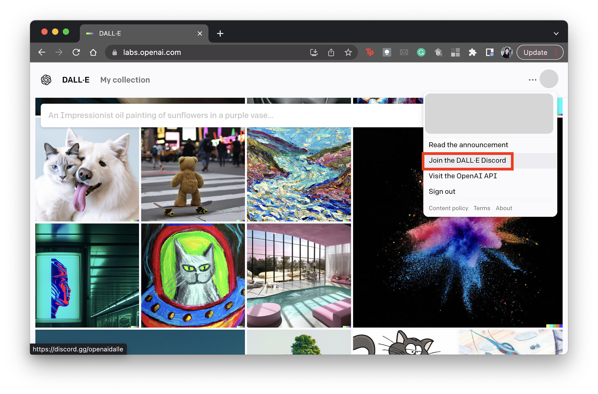 😃 OpenAI DALLE 디스코드 채널 들어가기 읽을거리&정보공유 파이토치 한국 사용자 모임