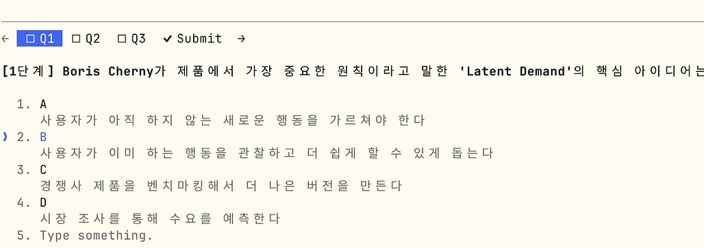 Team Attention이 공개한 Claude Code용 YouTube Digest (영상 학습 비서) 플러그인 사용 예시