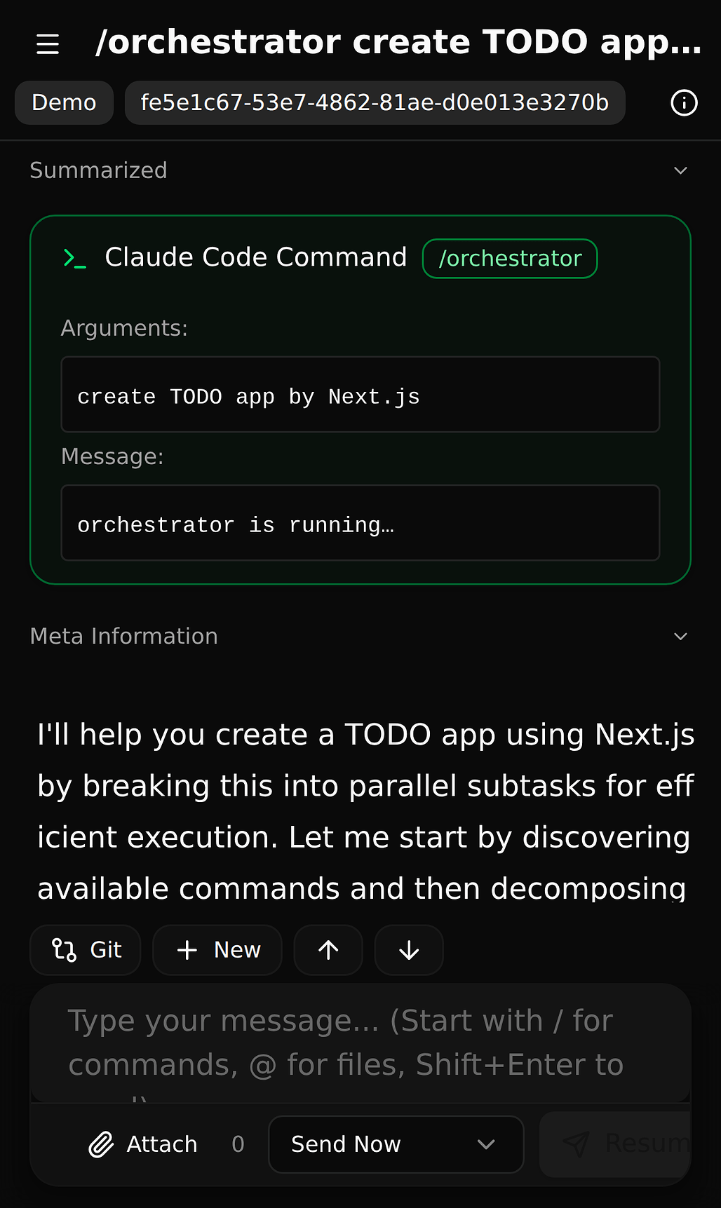 기본 대화 화면(Mobile)