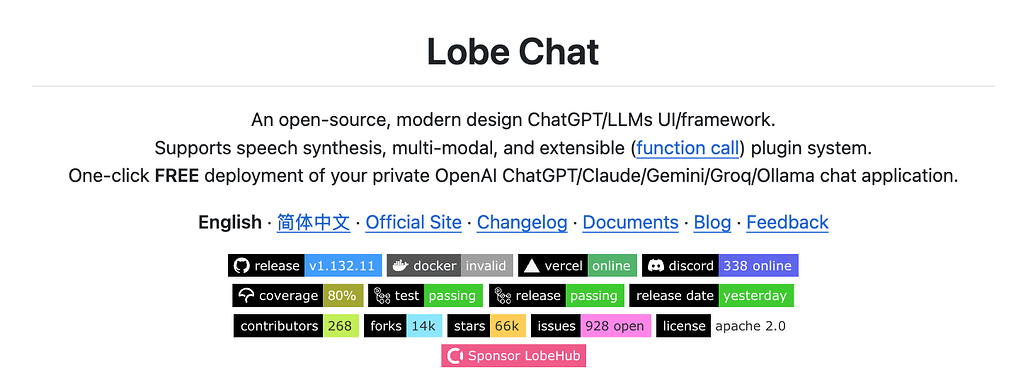 LobeChat: 오픈소스로 구현한 ChatGPT 스타일의 LLM 대화 프레임워크