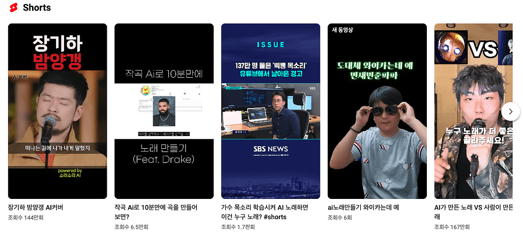 Screenshot 2024-05-21 at 2.45.46 PM