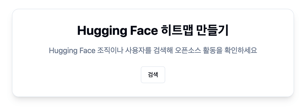 Capture 20260223_000686@2x