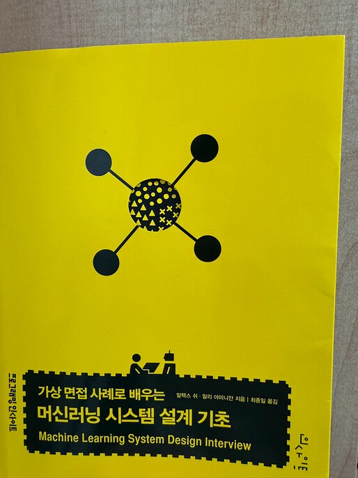 04B2E0B5-9975-4093-A153-8B4F40D51643_1_102_o