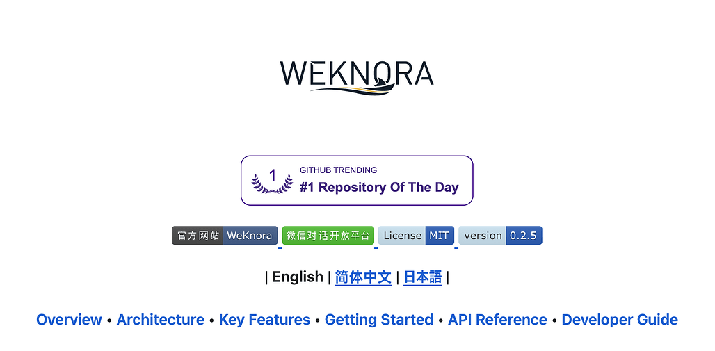 WeKnora: 텐센트가 공개한 LLM 기반 오픈소스 심층 문서 이해 및 RAG 프레임워크