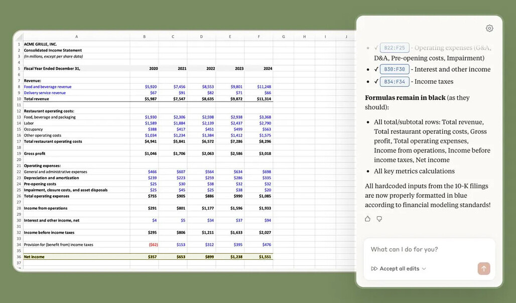 Claude in Excel 기능 사용 예시