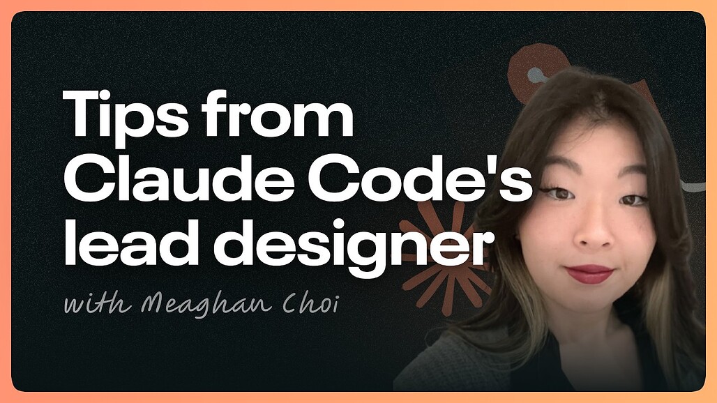 Claude Code 수석 디자이너가 AI로 빌드하는 방법 발표 영상 썸네일