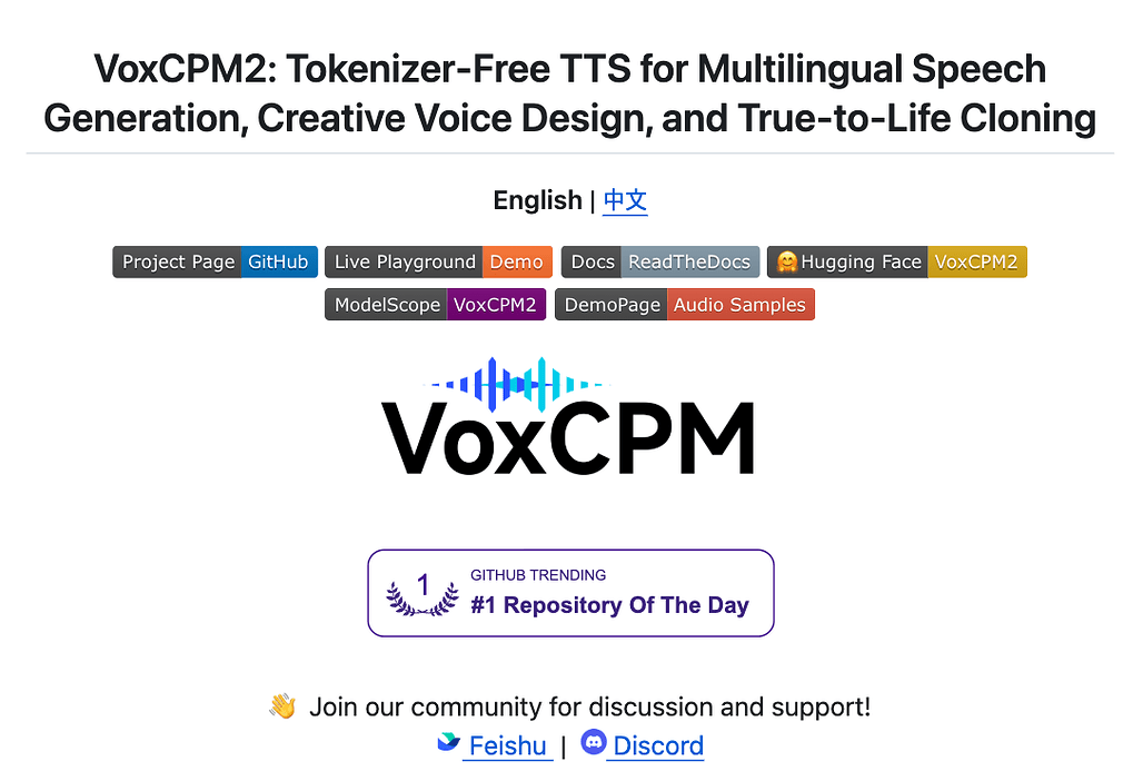 VoxCPM2: 2B 파라미터로 30개 언어를 지원하는 토크나이저 없는 고품질 AI 음성 합성 모델