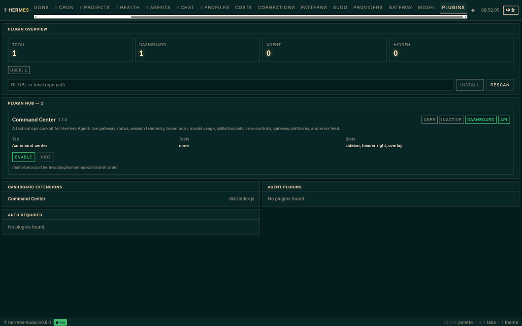 Hermes HUD Web UI의 플러그인 허브 관리 화면