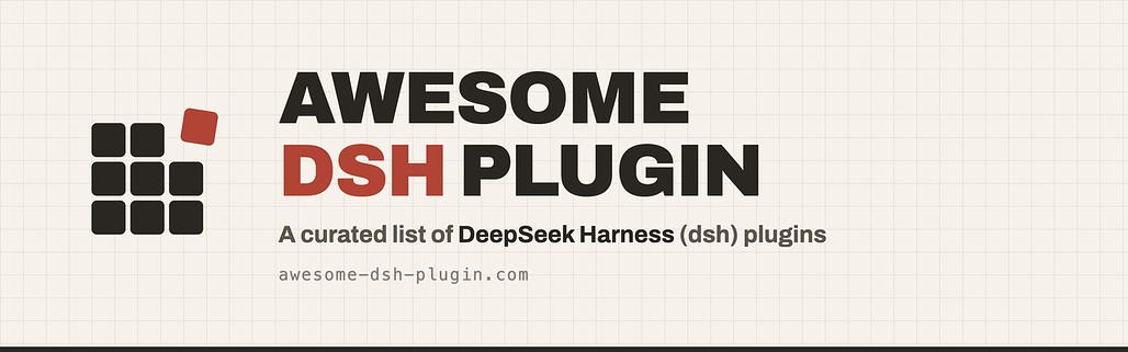 awesome-dsh-plugin 저장소 소개