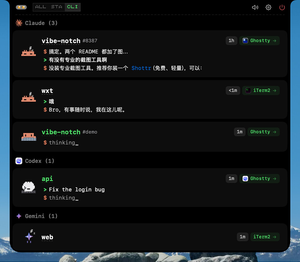 CodeIsland 노치 패널이 Claude, Codex, Gemini 세션과 도구 호출, 권한 요청을 실시간으로 보여주는 화면