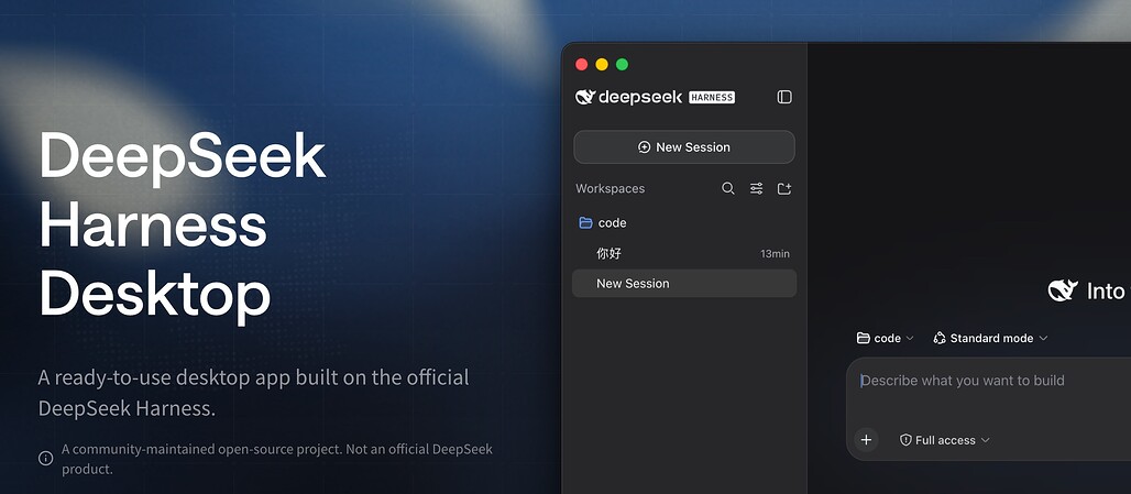 DeepSeek Harness Desktop 배너와 앱 실행 화면