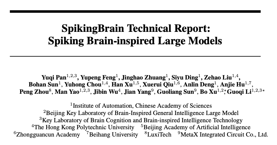 SpikingBrain: 뇌신경 메커니즘의 Spiking 방식에서 영감을 받아 이를 채택한 언어 모델