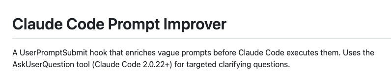 Claude Code Prompt Improver: Claude Code의 Hook 기반의 사용자 프롬프트 개선 도구