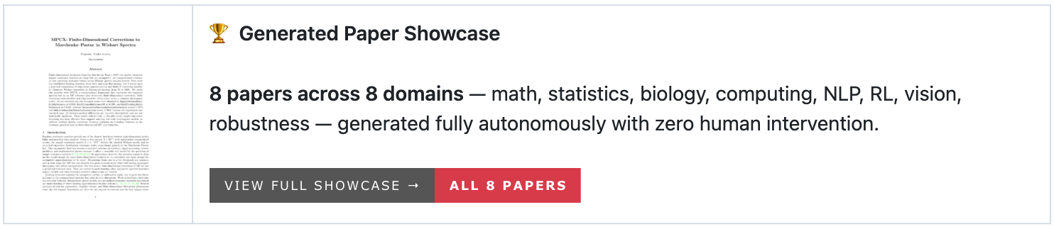 AutoResearchClaw가 생성한 논문 8편 원문 및 분석
