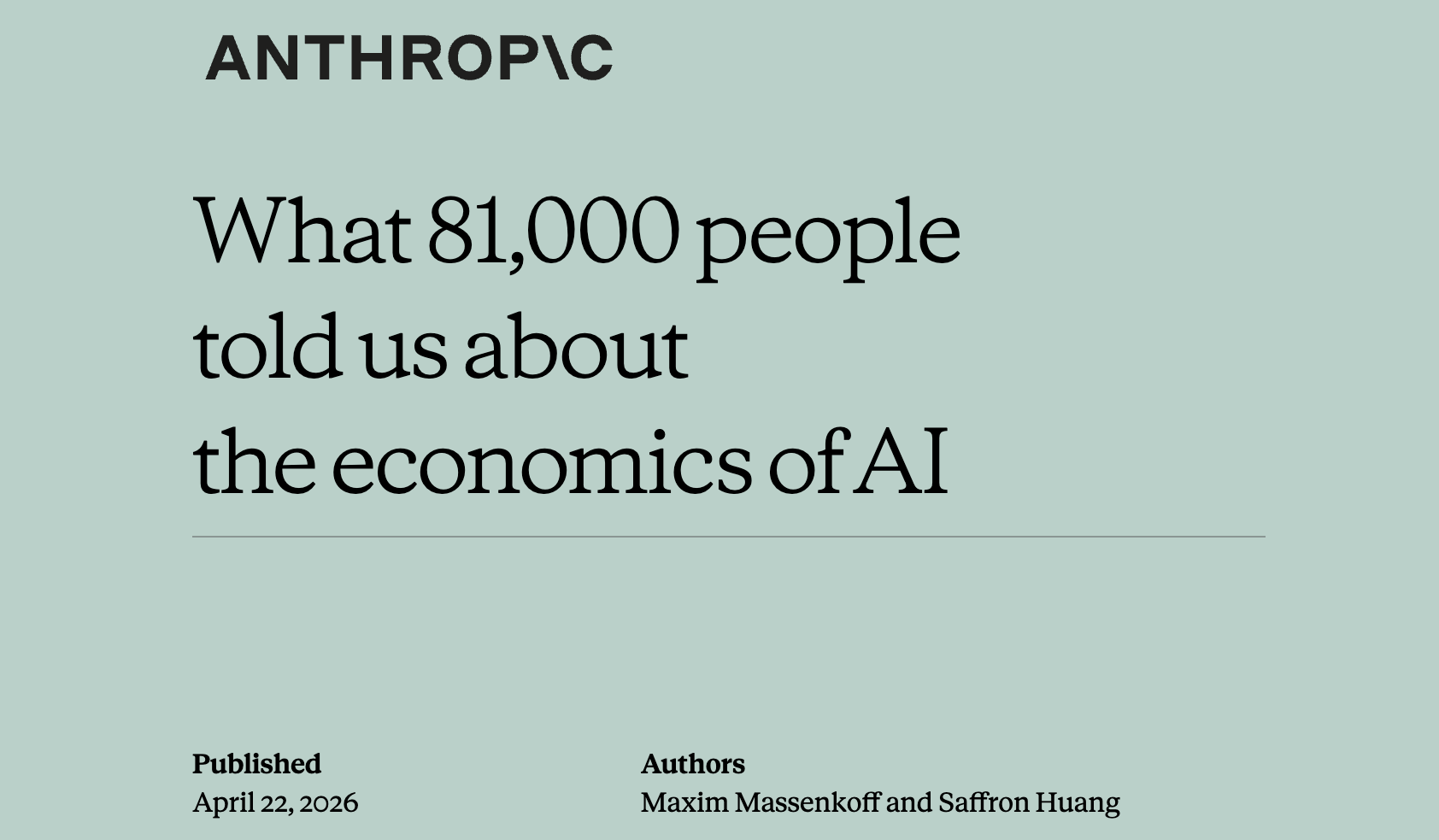 Anthropic의 Claude 사용자 8만여명 설문으로 본 AI 경제 현황: '생산성은 늘었지만 일자리 불안도 함께 커지는 중'