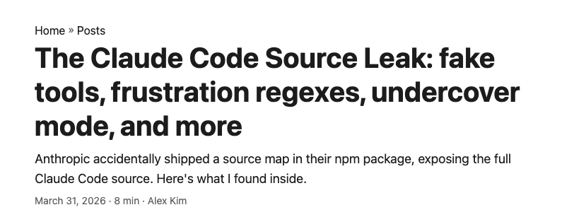 Claude Code 소스 유출: 가짜 도구, 욕설 감지 정규식, 은폐 모드 등 내부 구조 드러남