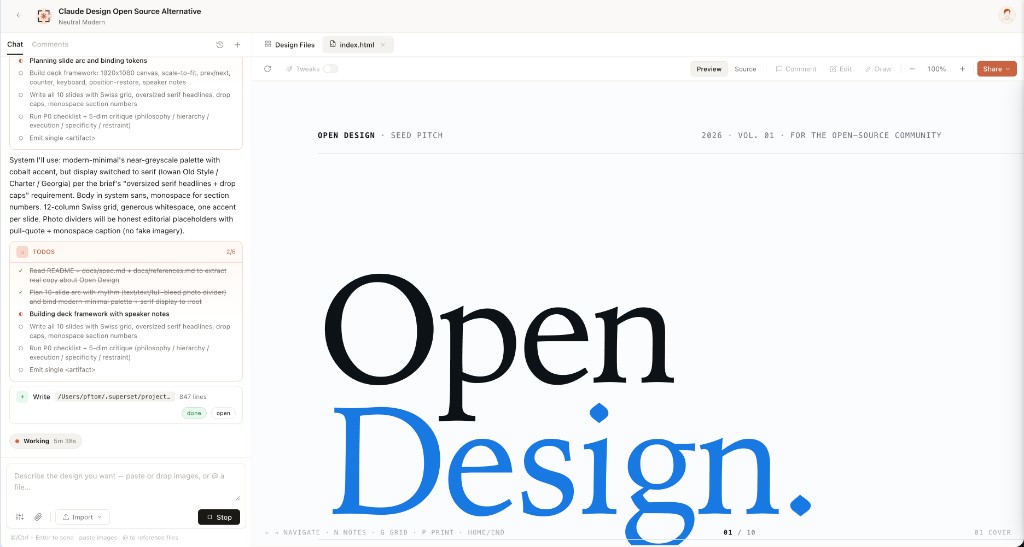 Open Design의 샌드박스 미리보기 화면