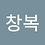 dlckdqhr1579