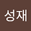 psjj960507