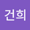 torch_py